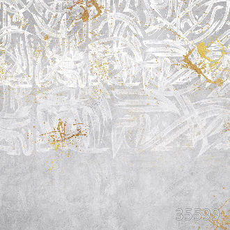 Поток мыслей